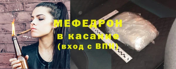 индика Абдулино