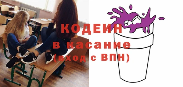PSILOCYBIN Алексеевка