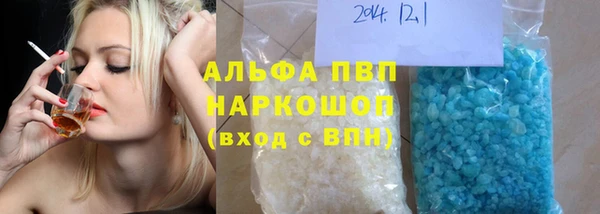 jwh Алзамай