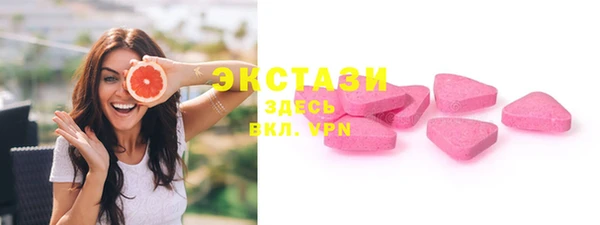 PSILOCYBIN Алексеевка