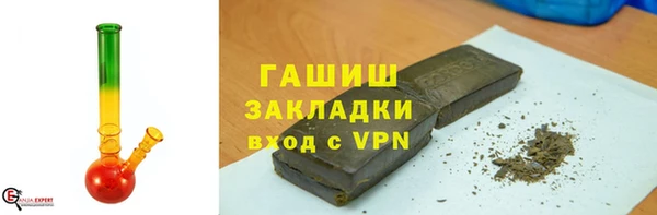 индика Абдулино