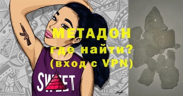 мет Алексин