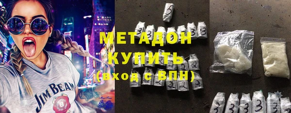 индика Абдулино