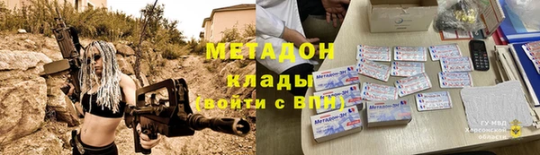 jwh Алзамай