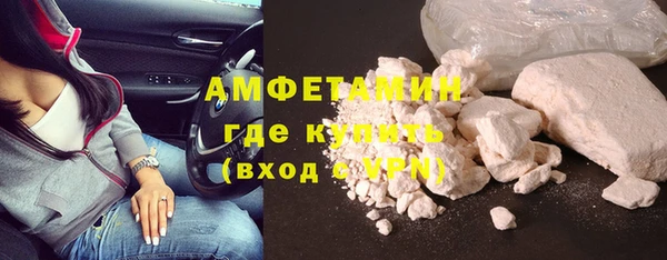 индика Абдулино