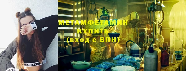 индика Абдулино