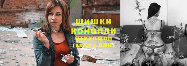 COCAINE Абинск