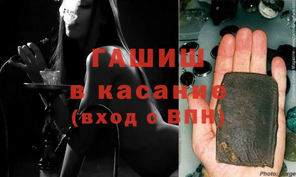 PSILOCYBIN Алексеевка