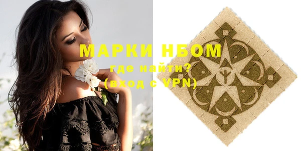 индика Абдулино
