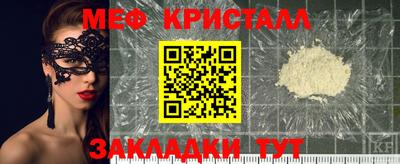 не бодяженный Заводоуковск