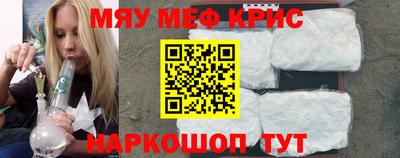 шишки Жуковский