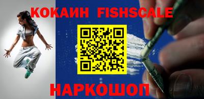 не бодяженный Заводоуковск