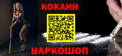 jwh Пенза