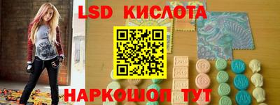 шишки Жуковский