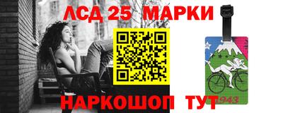 не бодяженный Заводоуковск
