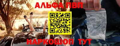 не бодяженный Заводоуковск