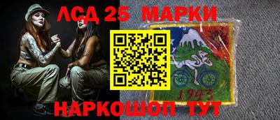 шишки Жуковский
