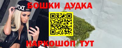 таблы Заволжье