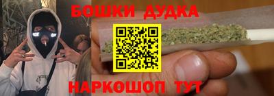 шишки Жуковский