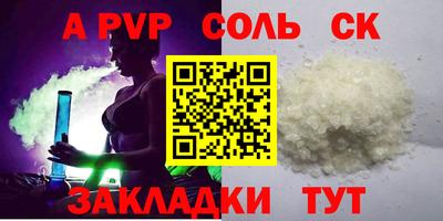 не бодяженный Заводоуковск