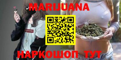 таблы Заволжье