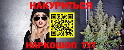 таблы Заволжье