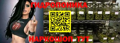 таблы Заволжье