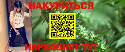 таблы Заволжье