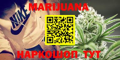 таблы Заволжье