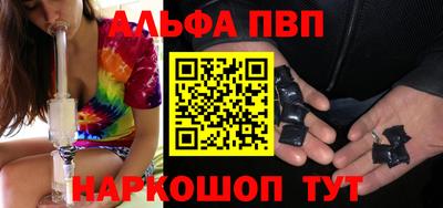 не бодяженный Заводоуковск
