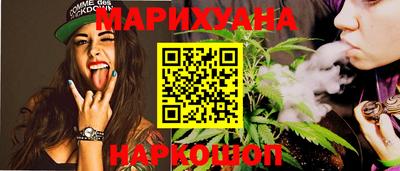 таблы Заволжье