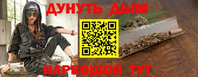 таблы Заволжье