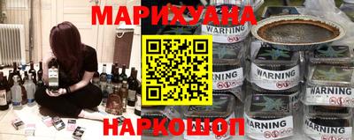 не бодяженный Заводоуковск