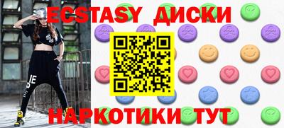 не бодяженный Заводоуковск