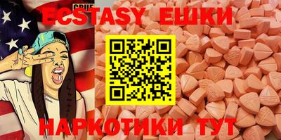 таблы Заволжье