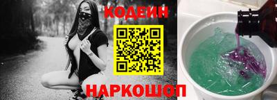 не бодяженный Заводоуковск