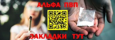 не бодяженный Заводоуковск