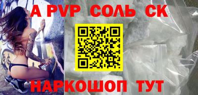 не бодяженный Заводоуковск