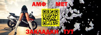 не бодяженный Заводоуковск