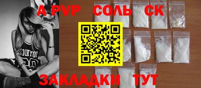 не бодяженный Заводоуковск