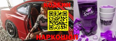 таблы Заволжье