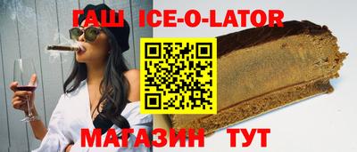 не бодяженный Заводоуковск