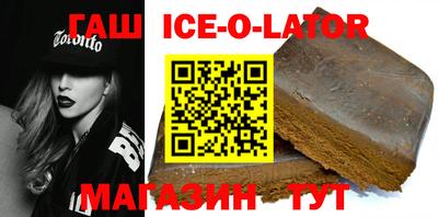 шишки Жуковский