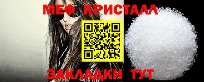 не бодяженный Заводоуковск