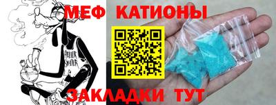 метадон Первоуральск