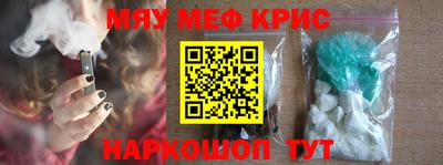 шишки Жуковский