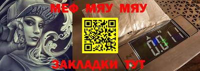 не бодяженный Заводоуковск