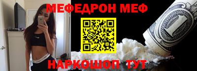 шишки Жуковский