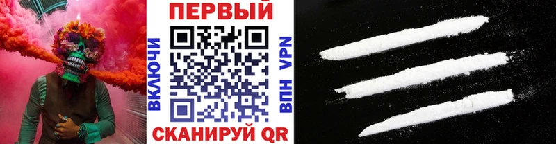 Метамфетамин Декстрометамфетамин 99.9% Магнитогорск